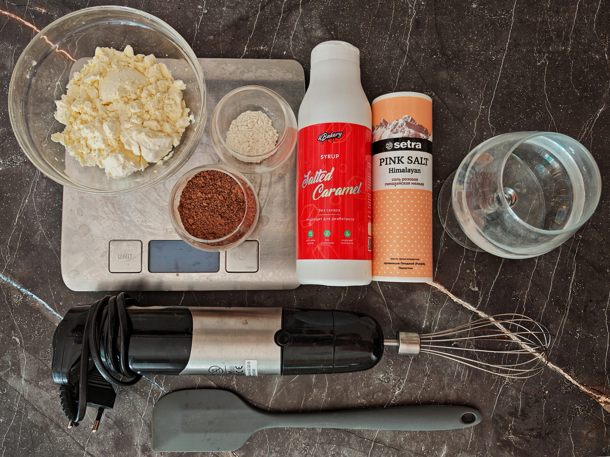 Шаг 6: Соберите ингредиенты для крема