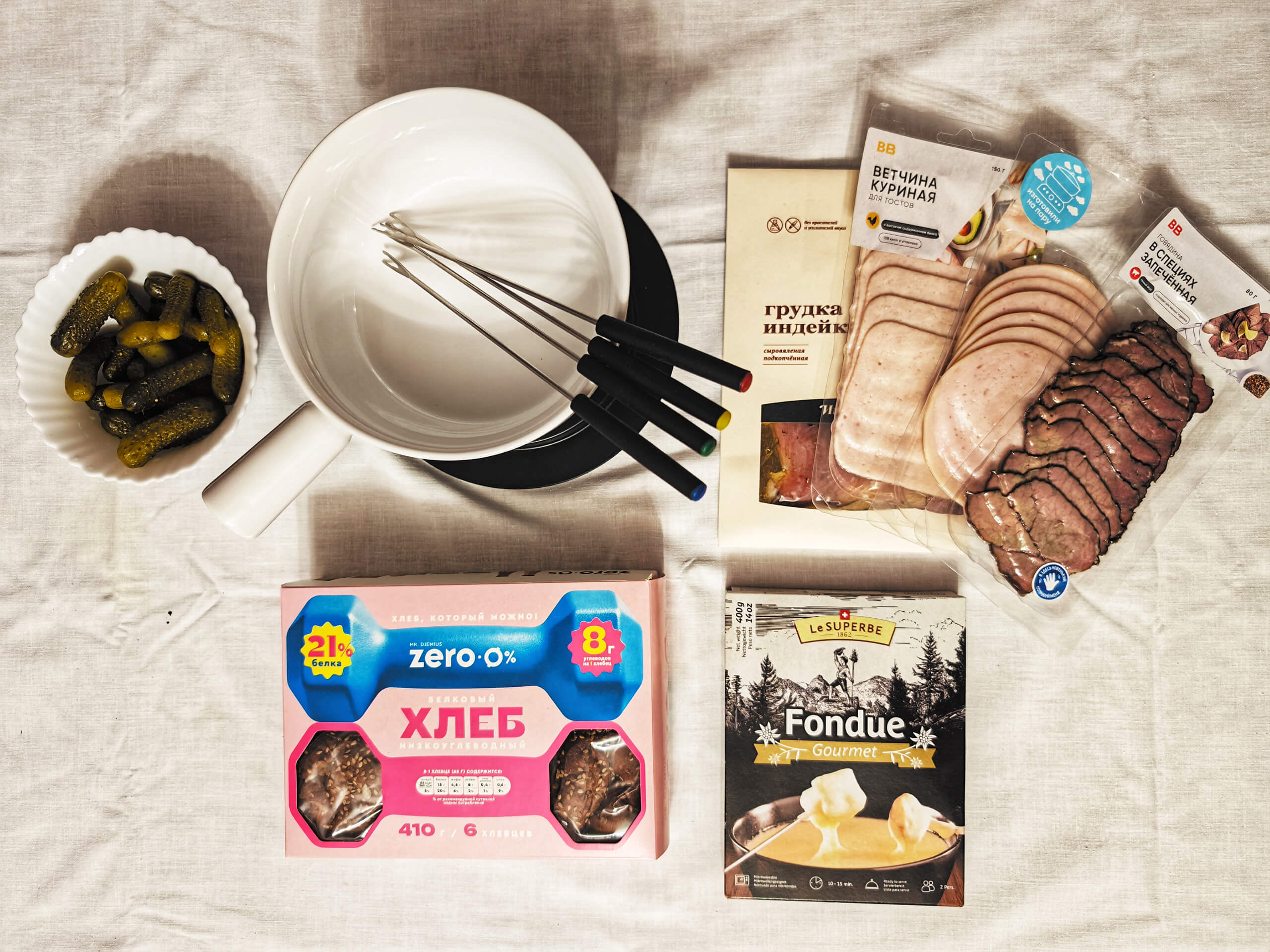 Шаг 1: Подготовьте ингредиенты