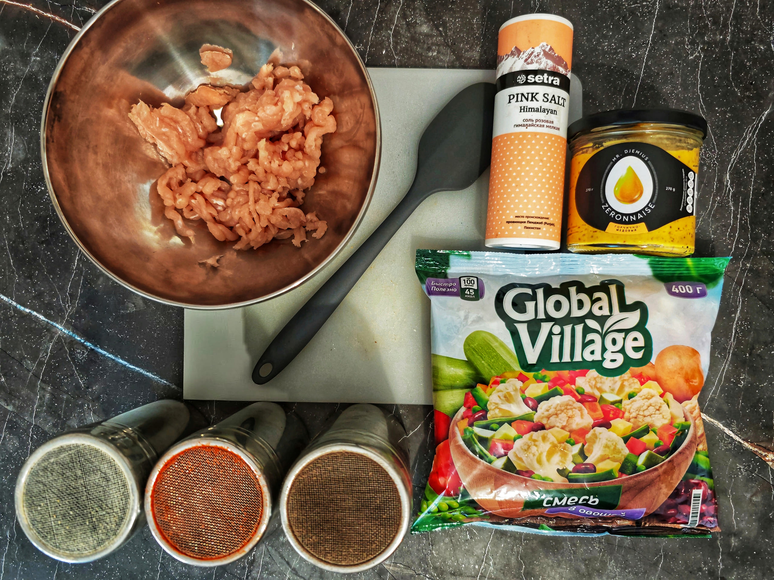 Шаг 1: Подготовьте ингредиенты