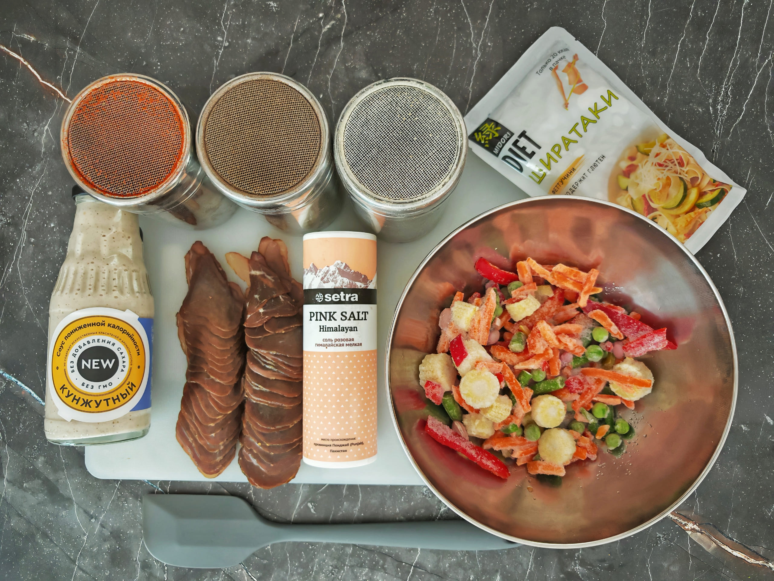 Шаг 1: Подготовьте ингредиенты